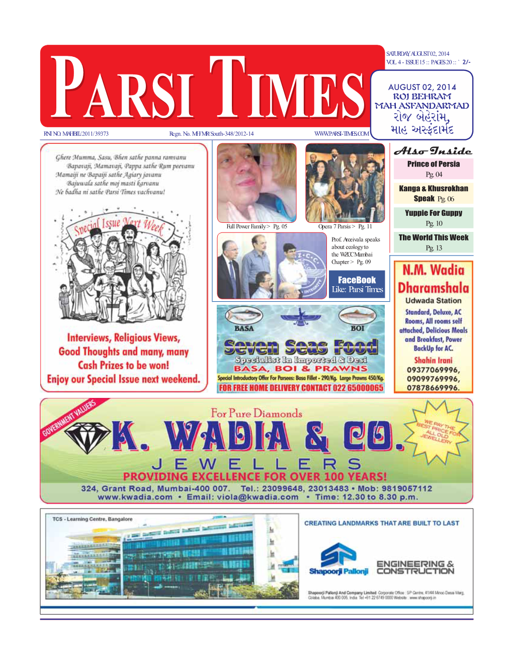 Facebook Like: Parsi Times SATURDAY, AUGUST 02, 2014 P.T