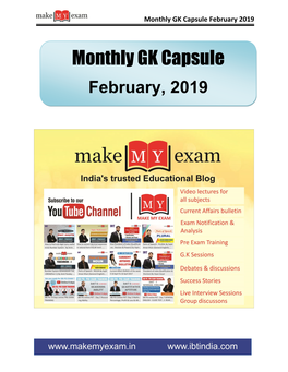 Monthly GK Capsule February 2019