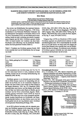 Nr. 323 (2001) Gould, Exemplaren Zijn Vrij Klein (Resp. 6.9, 7.0, 7.0
