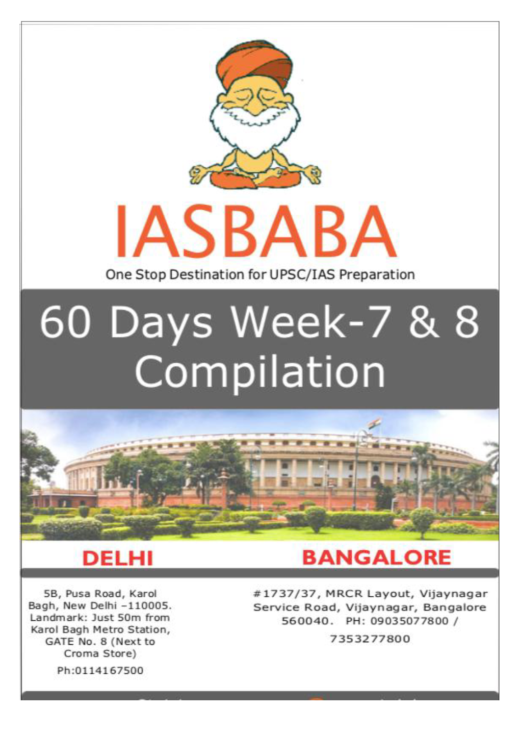 Iasbaba 60 Day Plan 2020 –History Week 7 and 8