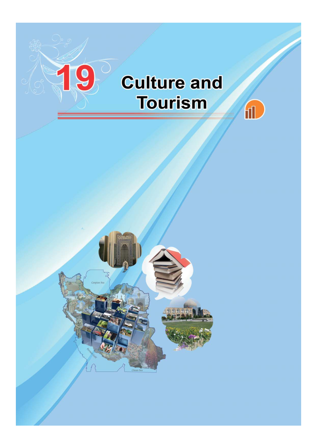 Culture and Tourism