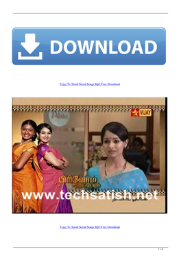 Vijay Tv Tamil Serial Songs Mp3 Free Download