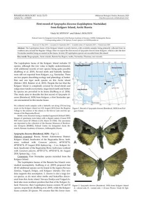 (Lepidoptera: Noctuidae) from Kolguev Island, Arctic Russia