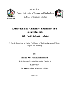 Extraction and Analysis of Spearmint and Eucalyptus Oils إستخالص وتحهيم زيتي اننعناع وانكافىر