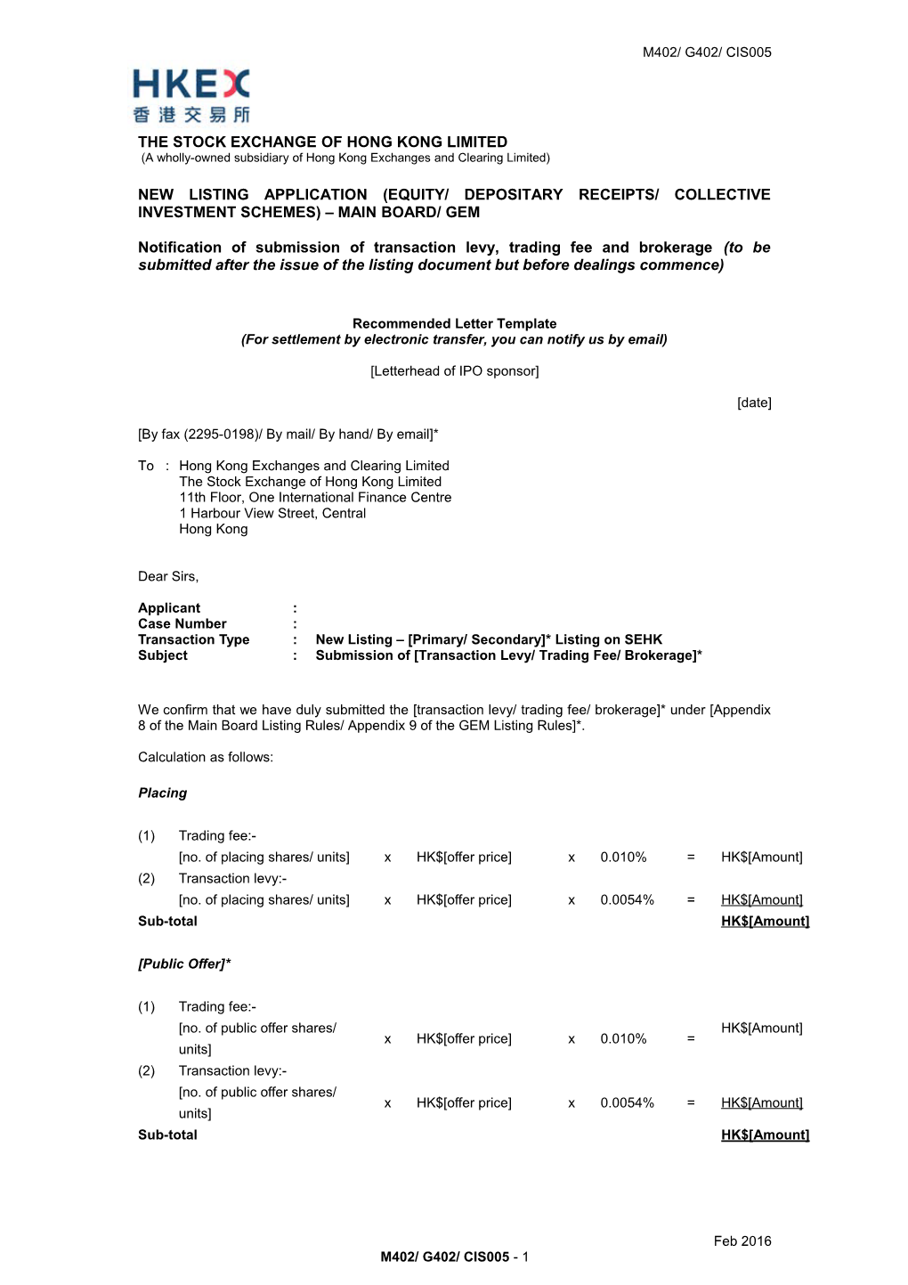 The Stock Exchange of Hong Kong Limited s2