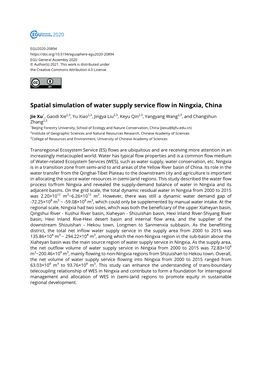 Spatial Simulation of Water Supply Service Flow in Ningxia, China