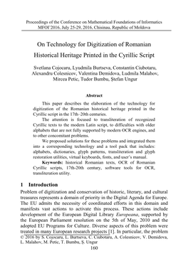 On Technology for Digitization of Romanian Historical Heritage Printed in the Cyrillic Script