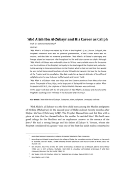 'Abd Allah Ibn Al-Zubayr and His Career As Caliph