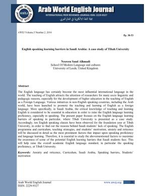English Speaking Learning Barriers in Saudi Arabia: a Case Study of Tibah University