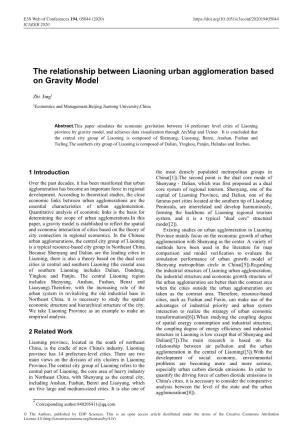 The Relationship Between Liaoning Urban Agglomeration Based on Gravity Model