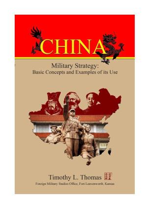 China Military Strategy