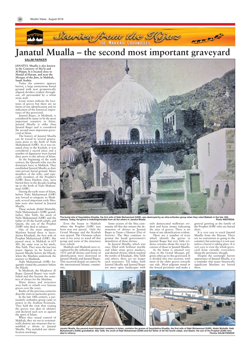 Janatul Mualla – the Second Most Important Graveyard...August 2018