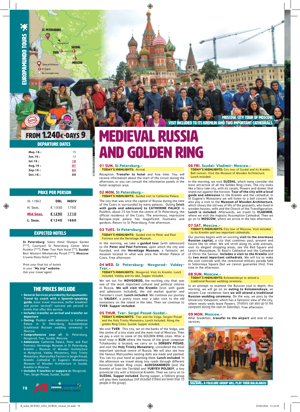 Medieval Russia and Golden Ring