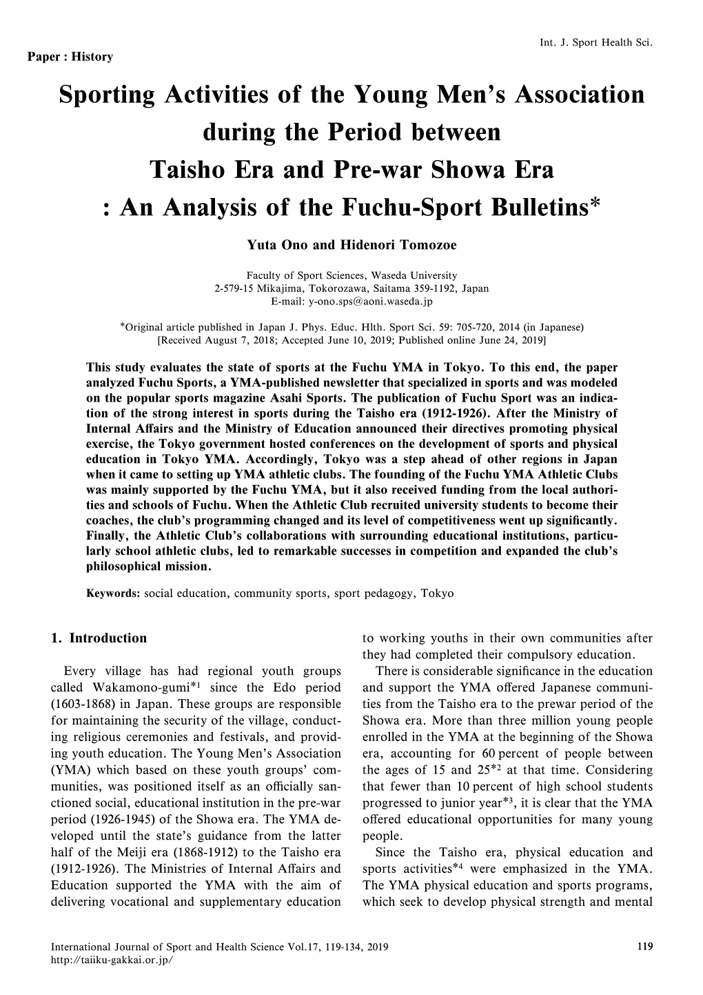 Sporting Activities of the Young Men's Association During the Period Between Taisho Era and Pre-War Showa Era : an Analysis of the Fuchu-Sport Bulletins*