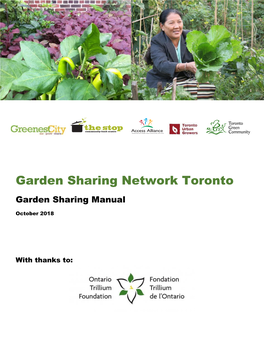 Garden Sharing Manual