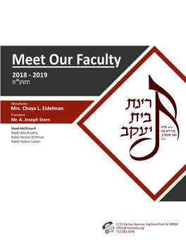 Meet Our Faculty 2018 - 2019 תשע”ט