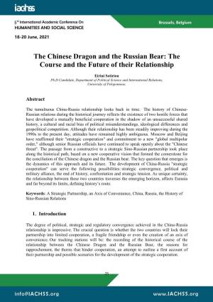 The Chinese Dragon and the Russian Bear: the Course and the Future of Their Relationship