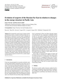Evolution of Seaports of the Russian Far East in Relation to Changes in the Energy Structure in Paciﬁc Asia