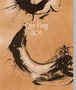 Qin Feng 秦风 Qin Feng Qin Feng 秦风