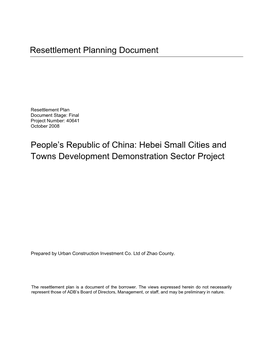 Hebei Small Cities and Towns Development Demonstration Sector Project
