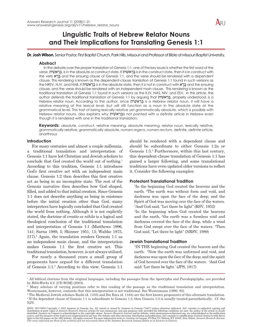 Linguistic Traits of Hebrew Relator Nouns and Their Implications for Translating Genesis 1:1