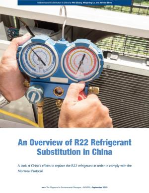 An Overview of R22 Refrigerant Substitution in China
