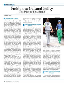 Fashion As Cultural Policy – the Path to Be a Brand –