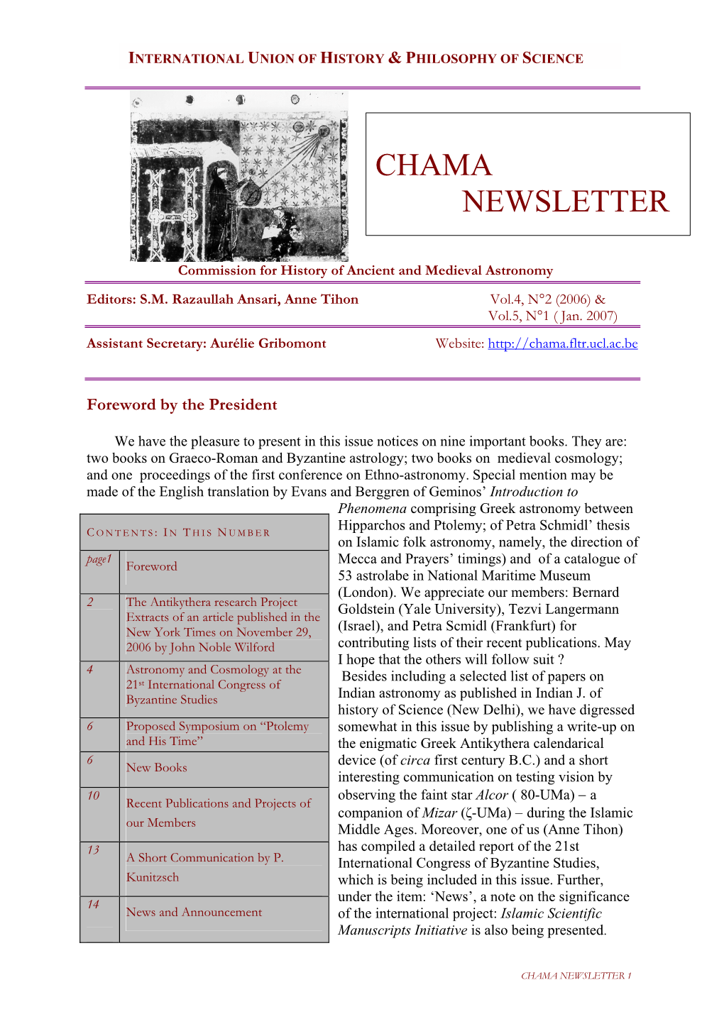 Chama Newsletter