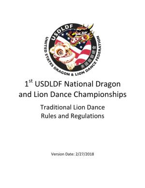 1 USDLDF National Dragon and Lion Dance Championships