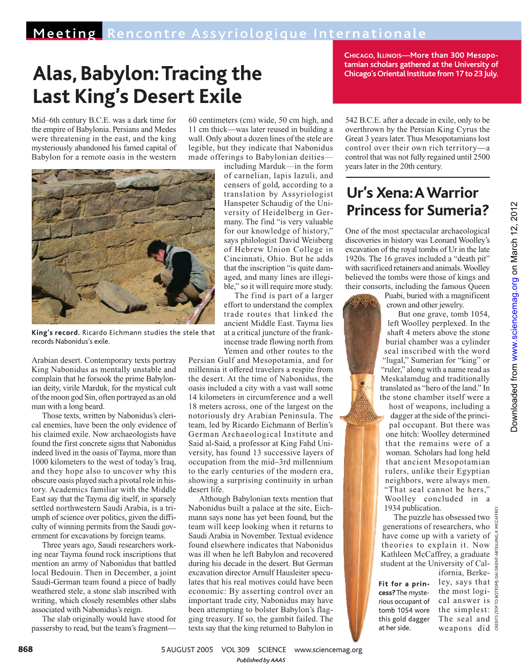 Alas, Babylon: Tracing the Last King's Desert Exile