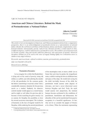 American and Chinese Literature. Behind the Mask of Postmodernism: a National Failure