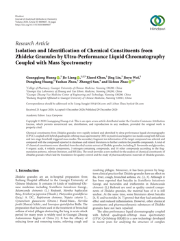 Isolation and Identification of Chemical Constituents from Zhideke Granules by Ultra-Performance Liquid Chromatography Coupled with Mass Spectrometry