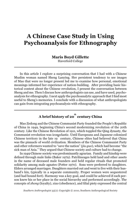 A Chinese Case Study in Using Psychoanalysis for Ethnography