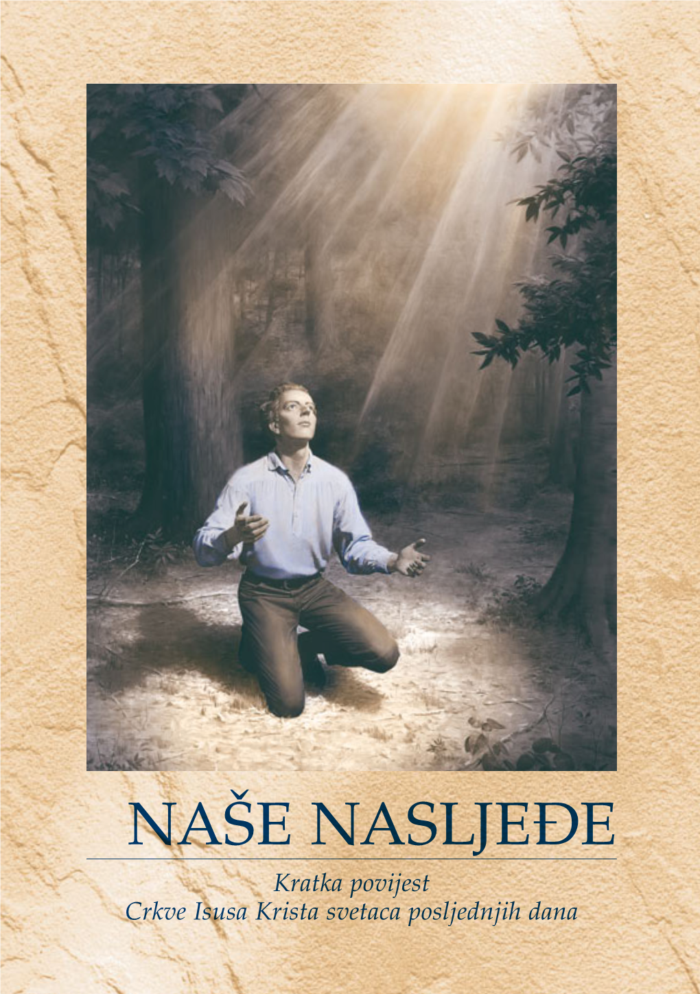 Naěe Nasljeÿe