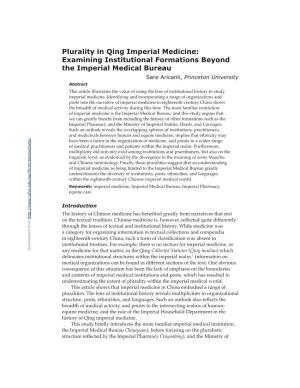 Plurality in Qing Imperial Medicine: Examining Institutional Formations