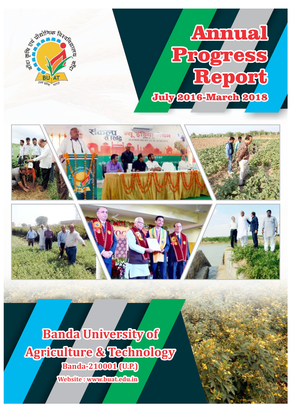 Annual Progress Report 2016-18