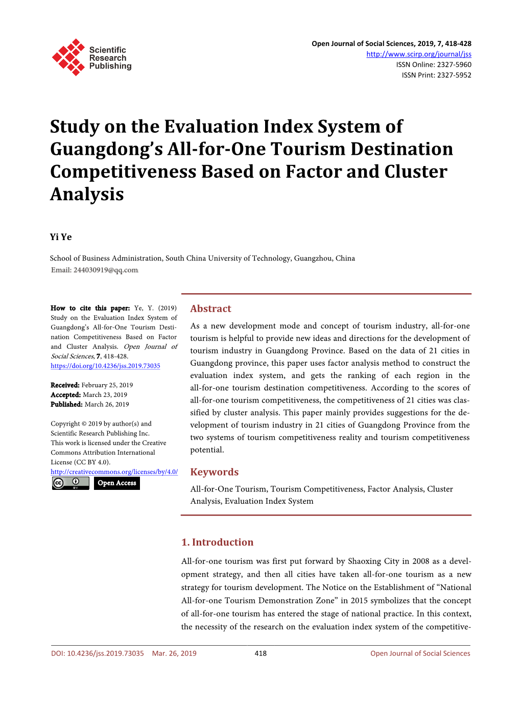 Study on the Evaluation Index System of Guangdong's All-For-One Tourism