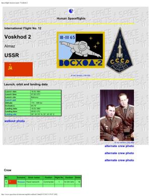 Spaceflight Mission Report: Voskhod 2