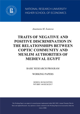 Anastasia M. Ivanova"Traits of Negative and Positive Discrimination in the Relationships Between Coptic Community