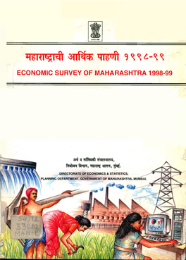 Economic Survey of Maharashtra 1998-99