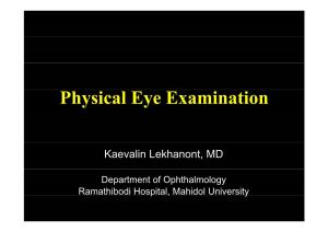Physical Eye Examination