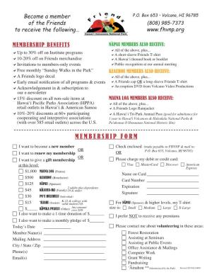Printable Membership Form