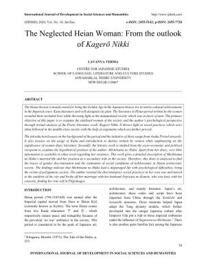 The Neglected Heian Woman: from the Outlook of Kagerō Nikki