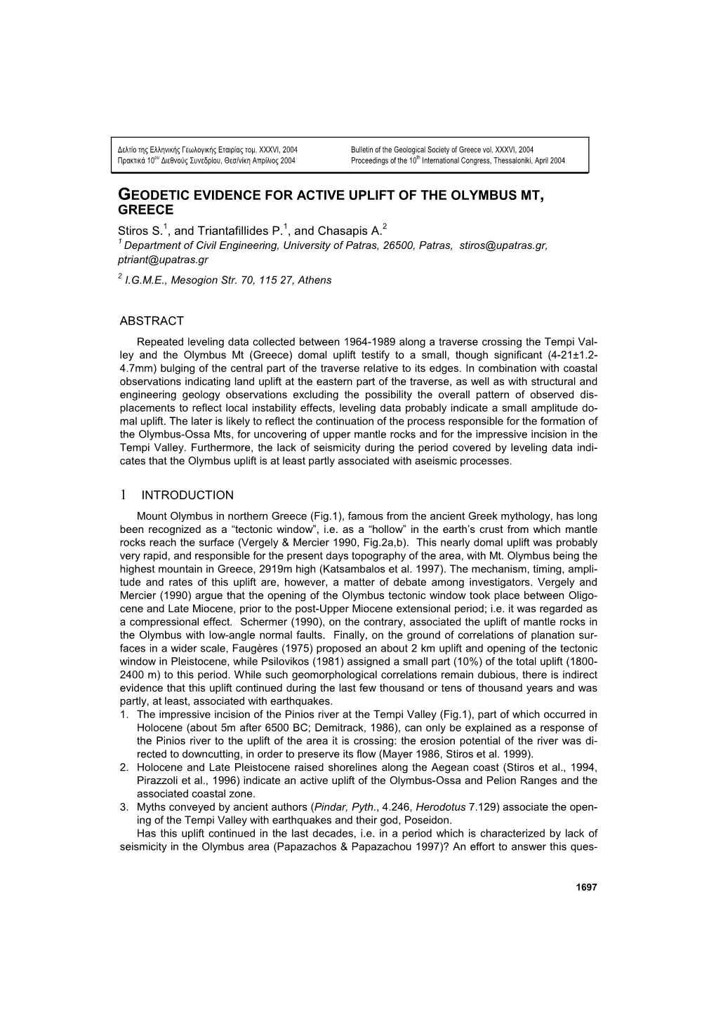 Geodetic Evidence for Active Uplift of the Olymbus Mt