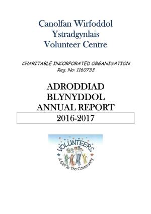 Adroddiad Blynyddol Annual Report 2016-2017