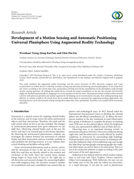 Development of a Motion Sensing and Automatic Positioning Universal Planisphere Using Augmented Reality Technology