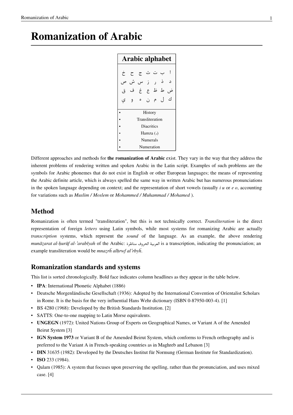 Romanization of Arabic 1 Romanization of Arabic