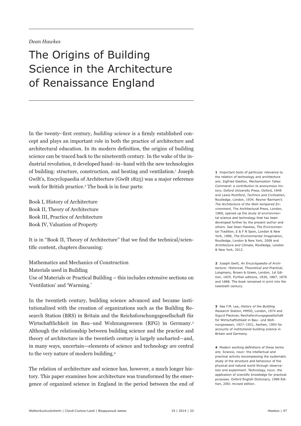 The Origins of Building Science in the Architecture of Renaissance England
