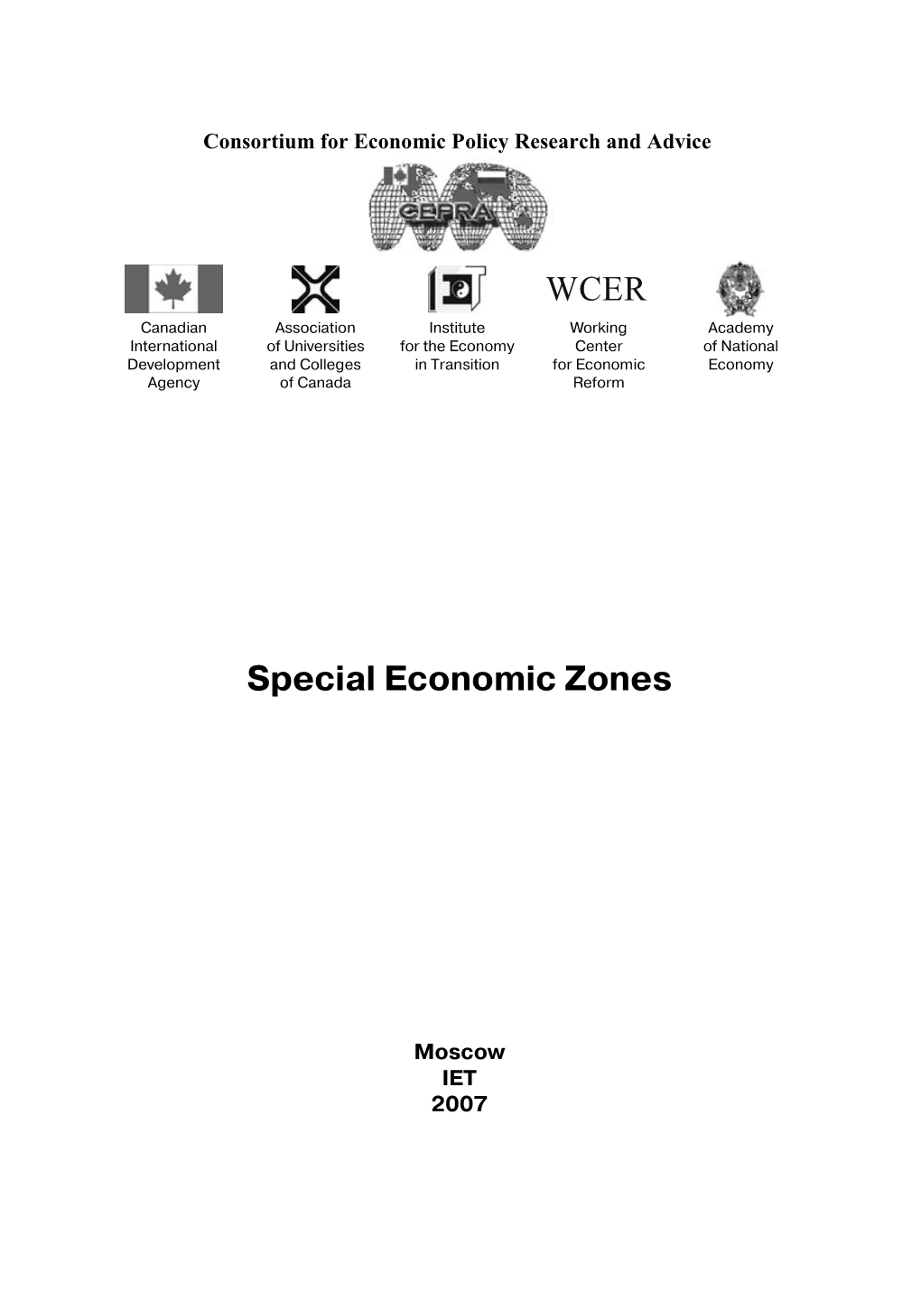 WCER Special Economic Zones