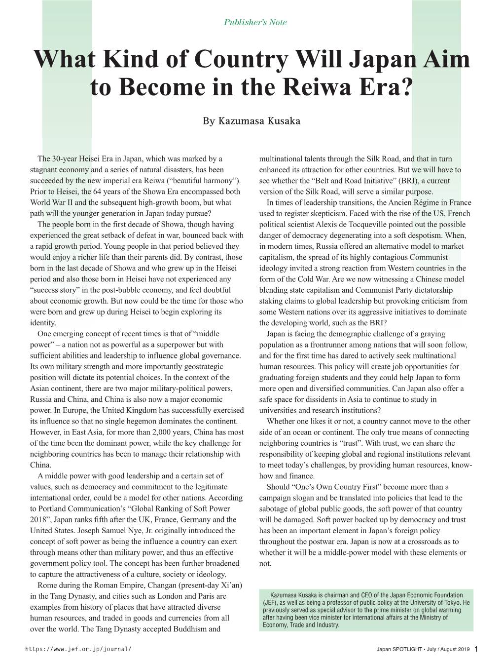 What Kind of Country Will Japan Aim to Become in the Reiwa Era?